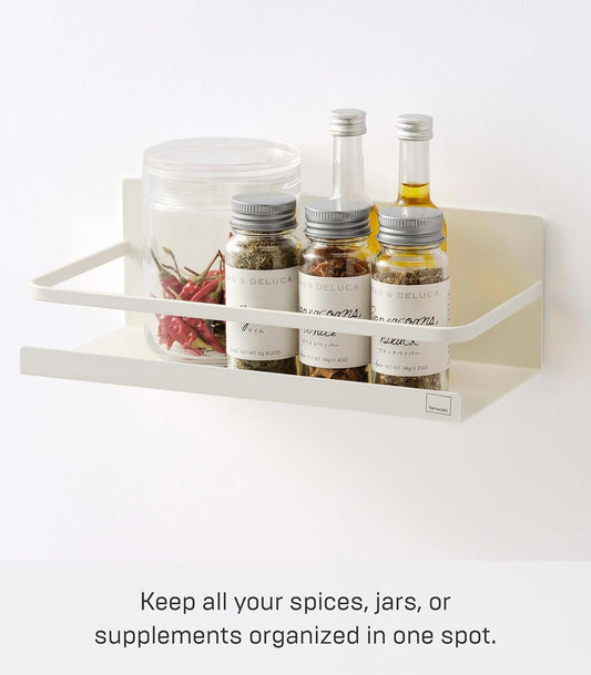 Home Magnetic Spice Storage Rack Organizer For Fridge - Steel | Magnetic storage rack organizer for fridge. Sleek steel construction with a strong magnetic mount. No assembly.