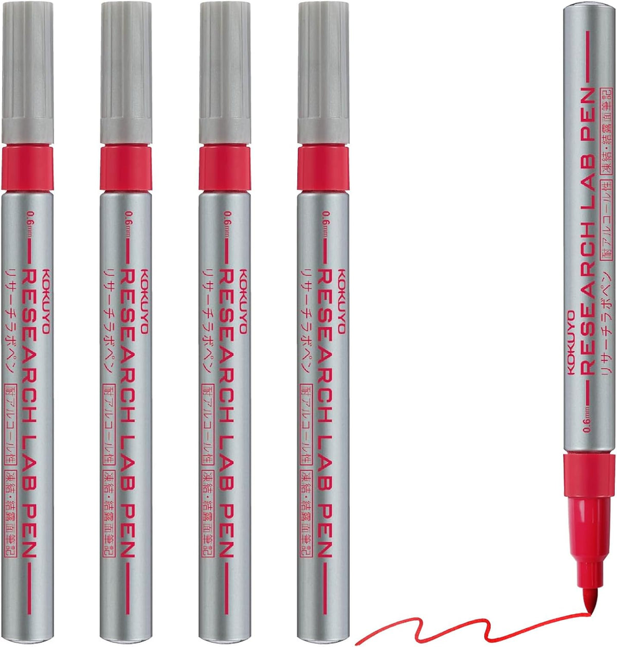 KOKUYO Alcohol Resistant Laboratory Markers, 5 Black Permanent Freezer Lab Pens with 0.6mm Fine Point Tip, Designed for Industrial, Lab and Hospital Use, Japan Import