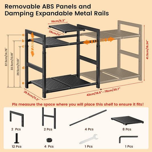 Under Sink Organizer and Storage 16.5"-30.7" Expandable Length, Adjustable Height Max 16.7" Under Sink Shelf 2 Tier with Removable ABS Panels Metal Frame for Bathroom Kitchen Pantry Cabitnet Pot Pan