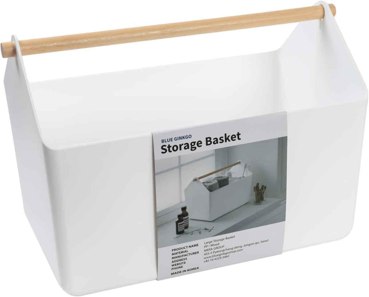 Storage Basket, Large 10.5L, Grey, Made in Korea | Portable. Spacious Storage Bin. Everyday Organization.