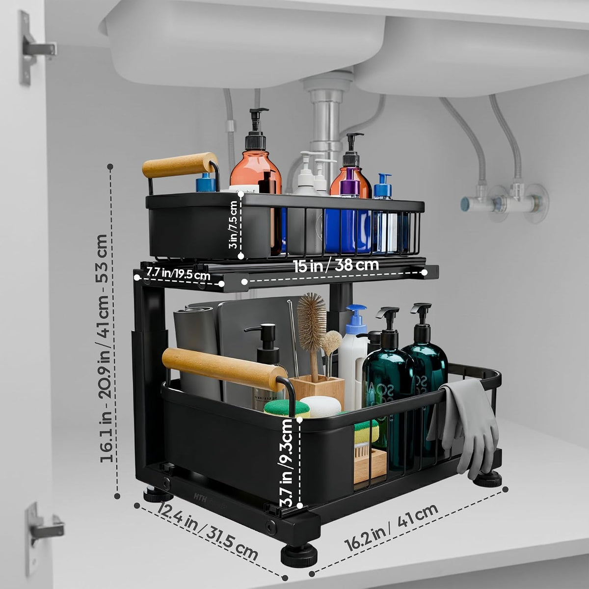 Premium Large Under Sink Organizer, 2-Tier Pull Out, Adjustable | Heavy-duty carbon steel, 7 adjustable heights and smooth ball-bearing sliding baskets for kitchen and bathroom cabinets
