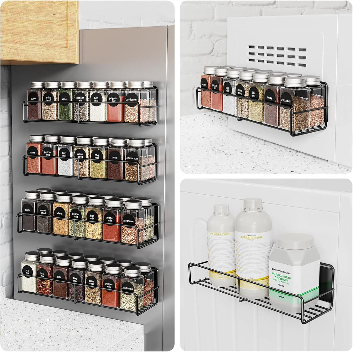 16.9 Inch Large Capacity Magnetic Spice Rack for Refrigerator Black