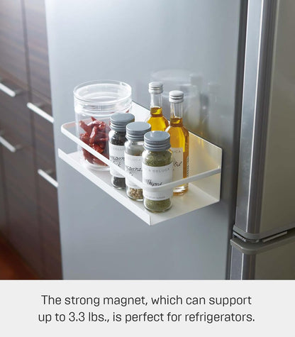 Home Magnetic Spice Storage Rack Organizer For Fridge - Steel | Magnetic storage rack organizer for fridge. Sleek steel construction with a strong magnetic mount. No assembly.