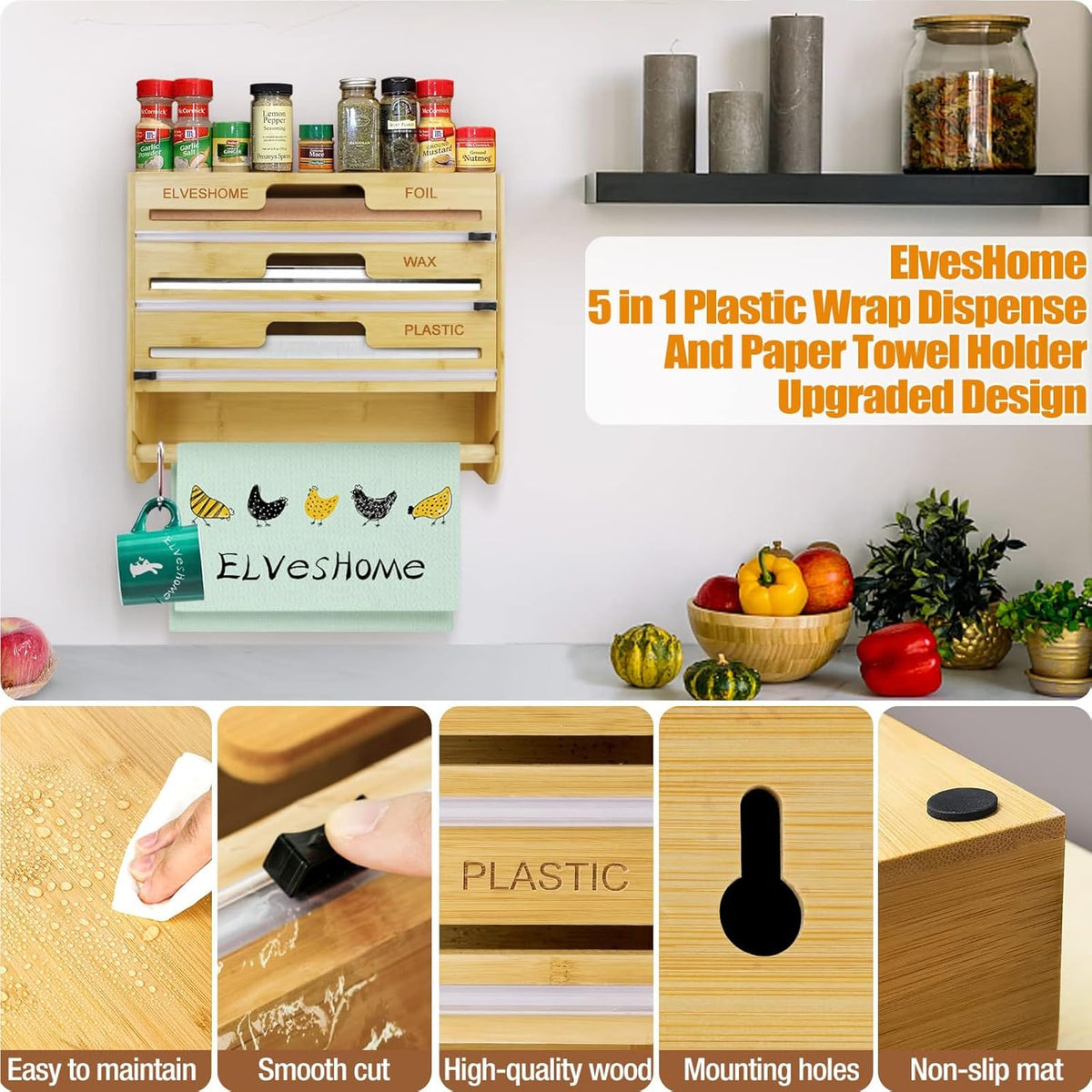 5 in 1 Foil and Plastic Wrap Organizer with Cutter, Plastic Wrap Food Dispenser with Paper Towel Holder for 12 inch Roll Wax Paper Parchment, Wall Mount Aluminum Foil Dispenser for Kitchen Storage