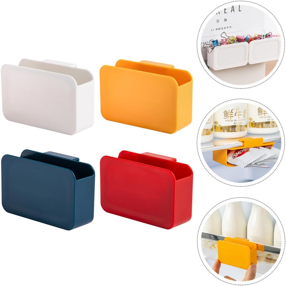 4pcs Refrigerator Side Door Hanging Storage Boxes Made of Sturdy Abs Material, Easy to Install and Remove, for Organizing Sauce Packets and Small Items in Your Fridge