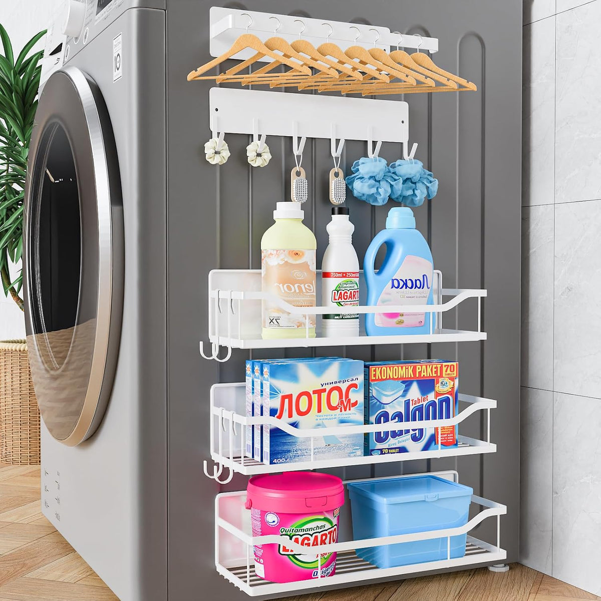Magnetic Shelf for Washing Machine, Magnetic Laundry Organizer Set