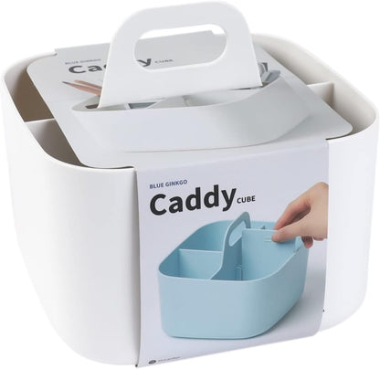 Stackable Organizer Caddy, Rectangle, White, Made in Korea | Portable. Adjustable. Home, Office & School Storage.