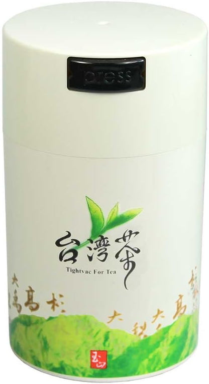 Tightvac 1 to 6 Ounce Airtight Container - Multi-use Storage Container for Herbs, Coffee and Dry Goods, Patented Vacuum Seal Airtight Containers, Black