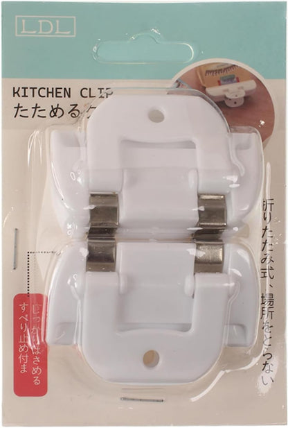 2-Pack White Food Storage Clips - Reusable Plastic Bag Sealer for Kitchen, Moisture Proof Snack Bag Clips with Foldable Handle & Hanging Holes (Small)