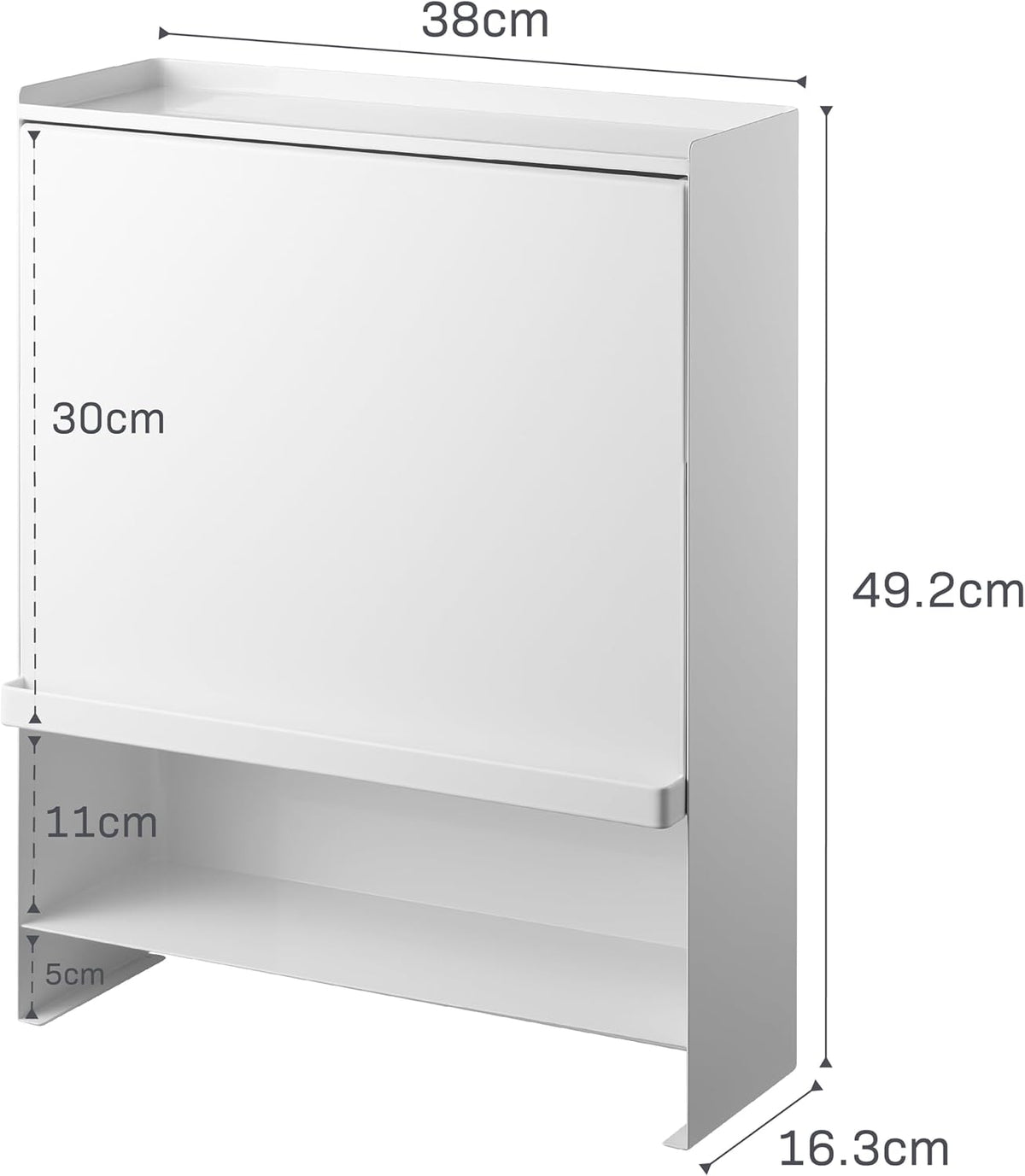 Home Spice Rack, Large Multi-Tier with Door Metal Shelves, White