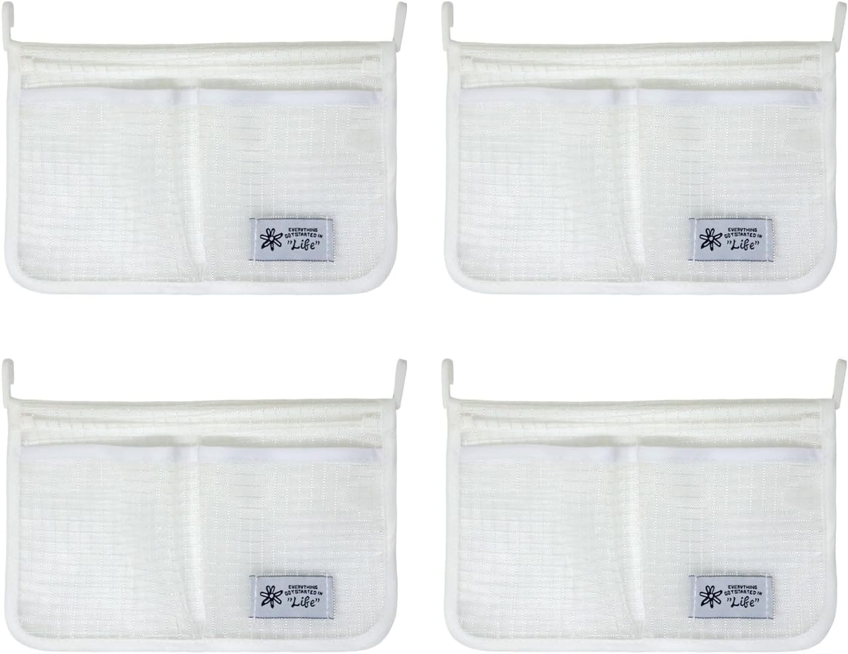 4PCS Refrigerator Hanging Storage Bag Set Breathable Fridge Side Door Organizer Mesh Pouches Space-Saving Refrigerator Side Organizers for Vegetables, Seasonings, Small Objects Containers