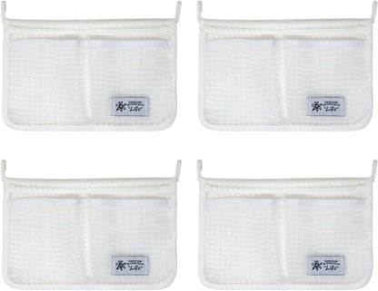 4PCS Refrigerator Hanging Storage Bag Set Breathable Fridge Side Door Organizer Mesh Pouches Space-Saving Refrigerator Side Organizers for Vegetables, Seasonings, Small Objects Containers